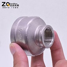 4分 1/2 不銹鋼內外牙延伸接頭-長4公分 歷史價格詳細信息