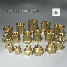 15.1寸(4:3) 304*229mm電腦螢幕保護貼 筆電螢幕保護貼 顯示器液晶螢幕貼防塵防刮 三明治型免裁切 歷史價格詳細信息