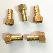 4分內牙轉六分外牙5個 歷史價格詳細信息