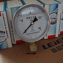 雷爾達儀表 普通壓力表 水壓表 氣壓表Y-60(0-6MPa)60MM表面 歷史價格詳細信息