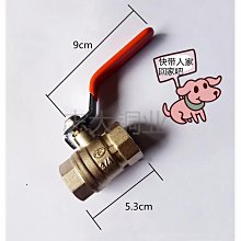 dn50渦輪流量計/氣體流量計/4-20ma輸出/現場顯示 歷史價格詳細信息