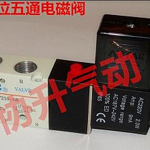 AirTag 磁吸式 保護殼 萬磁王 鋁合金 金屬 蘋果防丟器 鑰匙圈 追蹤器 鑰匙扣 保護套 防摔套 歷史價格詳細信息