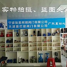 304不銹鋼分4格餐盒 歷史價格詳細信息