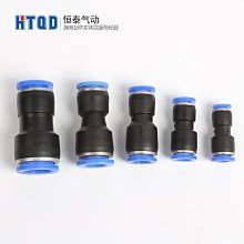 變通 ????8折現貨????受用一生的學問 善于變通成大事者的生存與競爭哲學書籍為人處世方法職場書修養社交書人際交往做人要明 歷史價格詳細信息