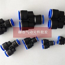 PY-10青少年攀巖鞋兒童競技初學者入門級野外抱石運動攀登鞋戶外 歷史價格詳細信息