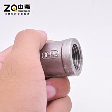 4分 1/2 不銹鋼內外牙延伸接頭-長4公分 歷史價格詳細信息