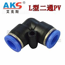 直角拐彎管鏈提升機 拐彎管鏈式提升機LJ1環保管鏈提升機 歷史價格詳細信息