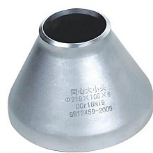 同心等徑管鈦異徑管鈦翻邊鈦彎頭鈦管件支持來圖生產 歷史價格詳細信息