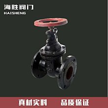 dn400鑄鐵粉體蝶閥 氣動水泥蝶閥 攪拌站專用下粉料蝶閥 歷史價格詳細信息