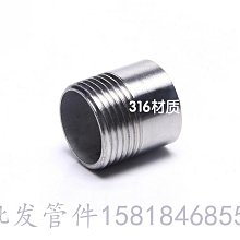 316不銹鋼絲超細軟鋼絲010304050608mm特細不銹鋼硬絲KE 歷史價格詳細信息