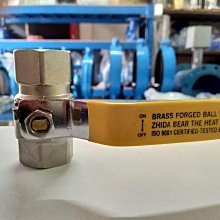 1/4(2分)高壓尼龍管 -25米(低壓專用防紫外線) 歷史價格詳細信息