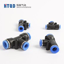 【610】快速接線端子 CH-3位 AC電線連接端子 按壓式 LED燈接線端子 10個1包 歷史價格詳細信息