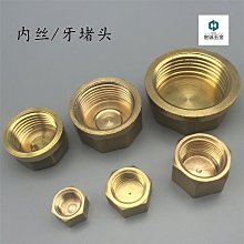 4寸2分頻桌面書架被動書架型喇叭環繞家用木質音箱搭配車載cd機功放 歷史價格詳細信息