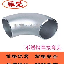 鋼工CW-850國標DTMB地面波電視機陽臺型八木魚骨天線歐標DVB-T2 歷史價格詳細信息