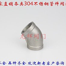 304牙扣不鏽鋼 扎帶扣19MM 標誌牌扎扣 電箱扎帶盤帶卡扣 歷史價格詳細信息