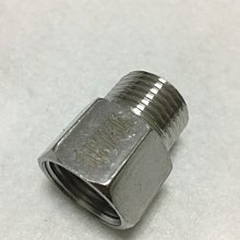 4分 不銹鋼內外絲彎頭雙外絲活接彎頭燃氣水管接頭加厚銅彎頭配件 歷史價格詳細信息