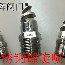 脫硫除塵設備濾芯315×210×100脫硫脫硝除塵濾筒 製作 歷史價格詳細信息