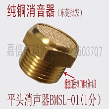 接地氣純色長方格棉銀纖維導電床單 歷史價格詳細信息