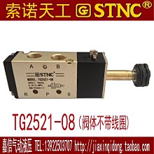 【二代 天王磁斗音熱銷】iPhoneXs Max磁吸手機殼 9H強化玻璃 磁力加強 鋁合金邊框不生銹 真機開模防摔防撞 歷史價格詳細信息