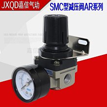 SMC AR1000-M5B G, Mpa G27-10-R1. 歷史價格詳細信息