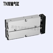 雙杠立式拳擊反應靶 沙 棍靶 旋轉靶 旋轉棒 速度球 手靶棍 拳擊 發洩沙 出氣筒 健身 運動 反應靶 歷史價格詳細信息