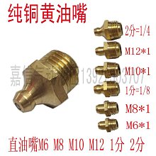 M12銅管激光對射型光電開關E3F-20C1-20L直流三線NPN常開傳感器【正品质保】 歷史價格詳細信息