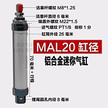 氣動帶書兜升降電腦桌站立移動辦公桌筆記本電腦桌床邊桌升降桌臺 歷史價格詳細信息