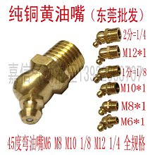 M12銅管激光對射型光電開關E3F-20C1-20L直流三線NPN常開傳感器【正品质保】 歷史價格詳細信息