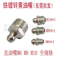 鐵鍍鋅夾具40341 夾持工具鎖扣 鎖夾 搭扣 快速壓緊器 快速夾具隨貨附帶收據 歷史價格詳細信息