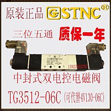 天外封鎖線(二手DVD)~大導演盧貝松重金打造! 歷史價格詳細信息