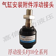 M8/M12/M18漫反射光電開關傳感器紅外光電感應開關24v三線NPN常開【正品质保】 歷史價格詳細信息