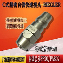 5mmPU天然橡膠半圓吸汗防滑減震瑜伽墊健身運動舞蹈鋪館異形墊子 歷史價格詳細信息
