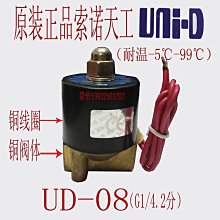 【二代 天王磁斗音熱銷】iPhoneXs Max磁吸手機殼 9H強化玻璃 磁力加強 鋁合金邊框不生銹 真機開模防摔防撞 歷史價格詳細信息