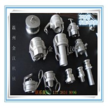 DC快速母接頭-穩壓器電源DC頭-2.1DC母頭-DC頭-12V穩壓器-DC電源線-串接 監視器 攝影機 5.5X2.1 歷史價格詳細信息