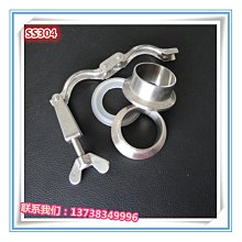 304衛生級不鏽鋼方型人孔雙鎖人孔衛生級管件水平吊蓋壓力人孔蓋 歷史價格詳細信息