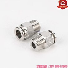 熱銷正宗尼泊爾五6瓣機刷包漿金剛菩提手串手鍊文玩佛珠包漿玉化男女 歷史價格詳細信息