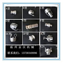 304內螺紋針型閥 316針型截止閥儀錶針型閥J11W-160P 歷史價格詳細信息