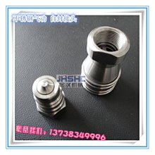 快鎖插銷帶鋼珠插銷 音響插銷 三合一插銷可按尺寸生產 歷史價格詳細信息