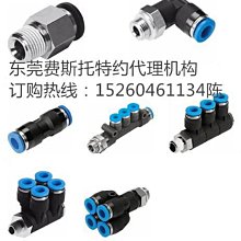 T型8位搭棚架搭棚條CNC加工 銅彈片HIFI膽機配件DIY搭棚條架 現貨 歷史價格詳細信息