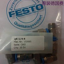 Feso 代謝咖啡濾掛B群 15包/盒【躍獅】 歷史價格詳細信息