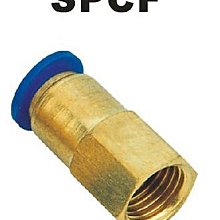 M10螺紋 不鏽鋼304側裝式浮球開關 歷史價格詳細信息