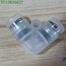 PIXCO-日落色方型濾鏡(98X83mm) 歷史價格詳細信息