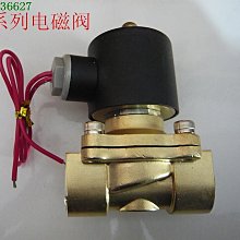 110v全銅網吧專用電腦吹風機 吹塵機 電動吸吹風機吸吹風機除塵器 歷史價格詳細信息