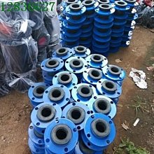 DN40/PN16不鏽鋼電動流量調節閥 ZDLP-16P不鏽鋼蒸汽電動調節閥 歷史價格詳細信息