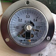 雷爾平替兼容樂高大g積木g63越野車遙控拼裝汽車 歷史價格詳細信息