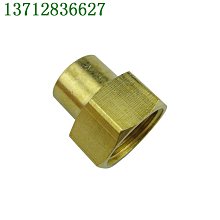 4分內牙轉六分外牙5個 歷史價格詳細信息