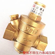 自來水從哪裡來？(水管構造大公開，完整呈現水資源永續發展的知識繪本)【SDGs主題繪本】【金石堂】 歷史價格詳細信息