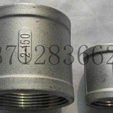 304不銹鋼 內螺紋 焊接螺柱 植螺母柱-M5*15 歷史價格詳細信息