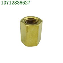 全銅 2RCA 鍍金接頭 10米 10M 雙聲道 雙頭 AV音源線 RCA音源線 訊號線 紅白線 小齊的家 歷史價格詳細信息