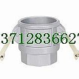 鋁合金小陰角裝飾條吊頂陰角線瓷磚收口條墻紙墻布壓線收邊條踢腳  露天市集  全台最大的網路購物市集 歷史價格詳細信息